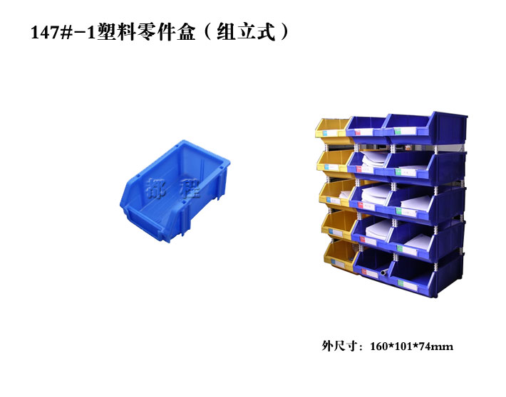 1458104077.jpg