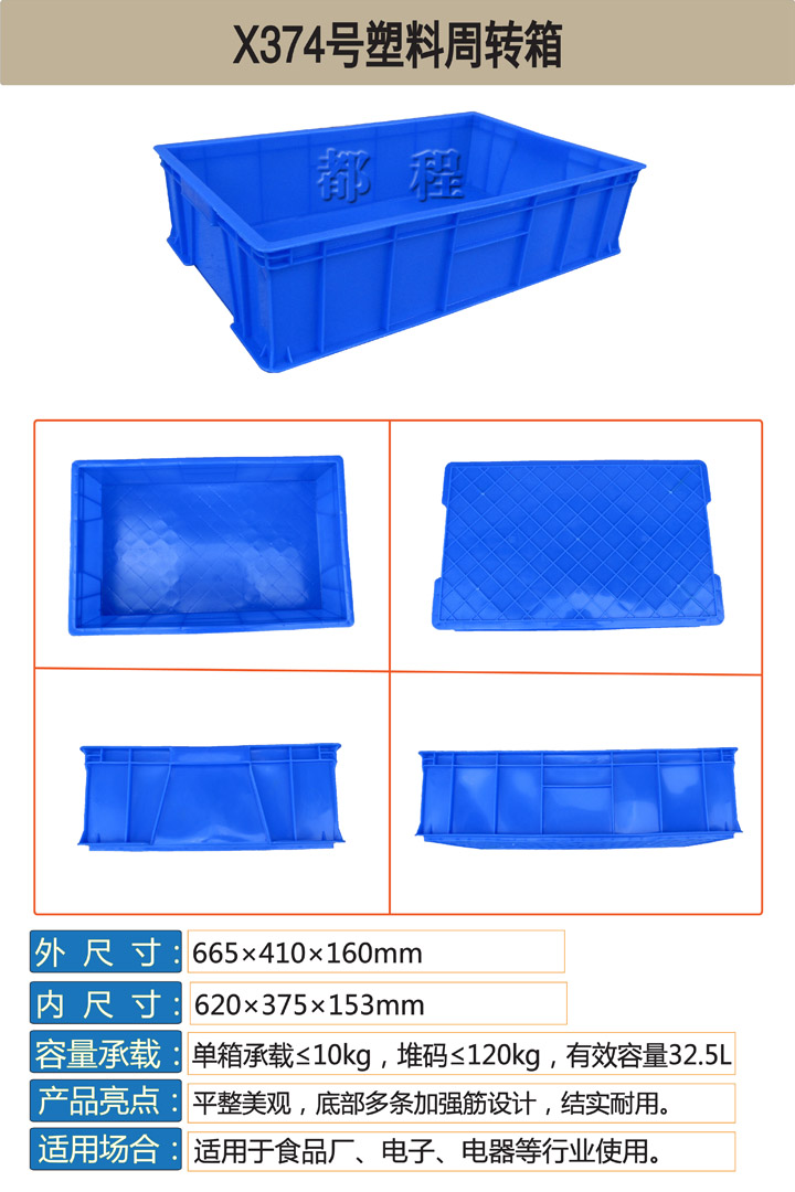 374#DƬ.jpg